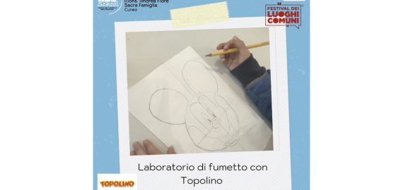 FESTIVAL DEI LUOGHI COMUNI “L’importante è partecipare”