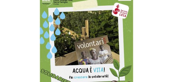 ACQUA È VITA: insieme a LVIA per la solidarietà in Tanzania