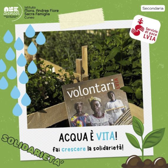 ACQUA È VITA: insieme a LVIA per la solidarietà in Tanzania